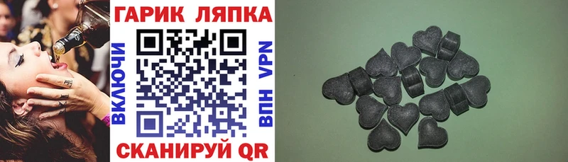 ГАШ AMNESIA HAZE  Купить где  Себеж 