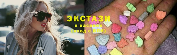 прущие грибы Балахна