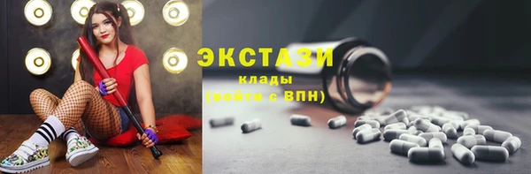 дурь Алзамай