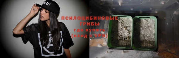 МДПВ Балабаново