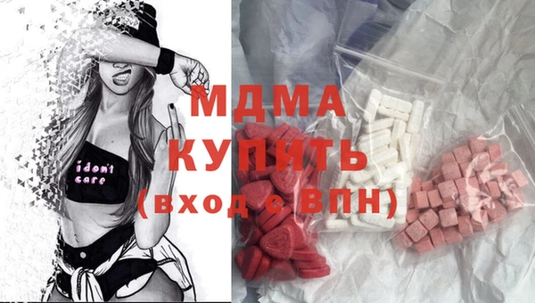 стаф Алексин