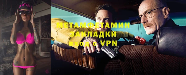 МДПВ Балабаново