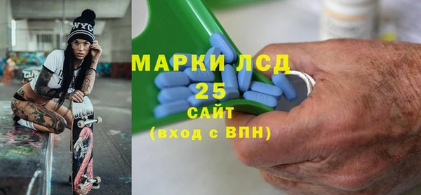 дурь Алзамай