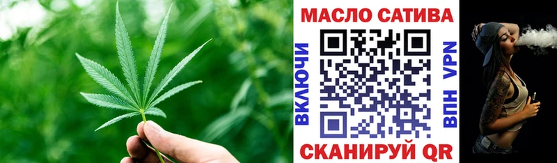 Купить закладки  Себеж  Дистиллят ТГК вейп с тгк 